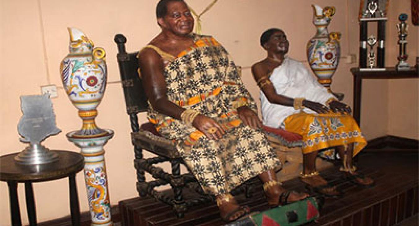 Prempeh II Museum